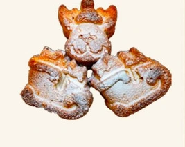 Новогодний